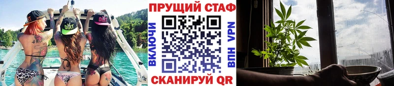 Купить A-PVP  Галлюциногенные грибы  АМФЕТАМИН  Марихуана  Мефедрон  Кохма