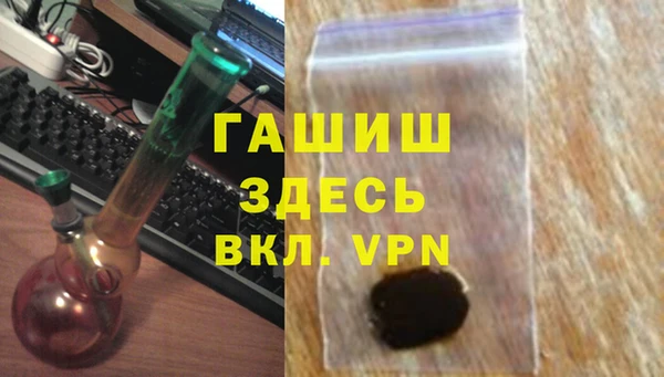 кокс Заволжск