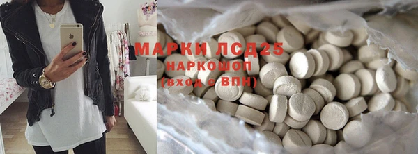 кокс Заволжск