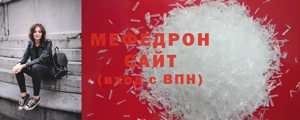 дурь Зеленодольск