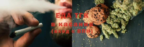 кокс Заволжск