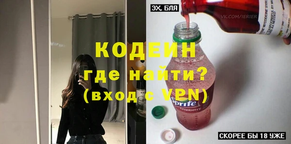 кокс Заволжск