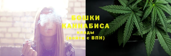 кокс Заволжск