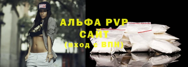 гидропоника Зеленокумск