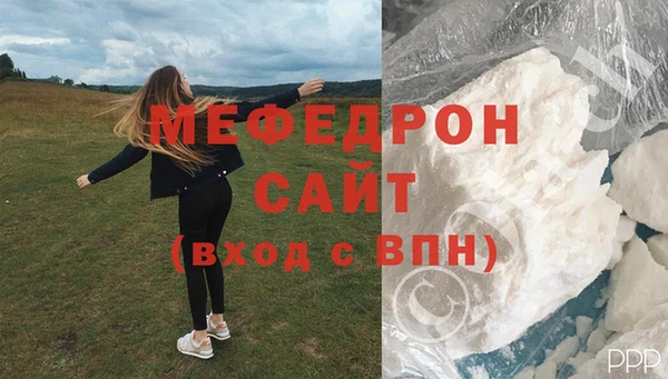 кокс Заволжск