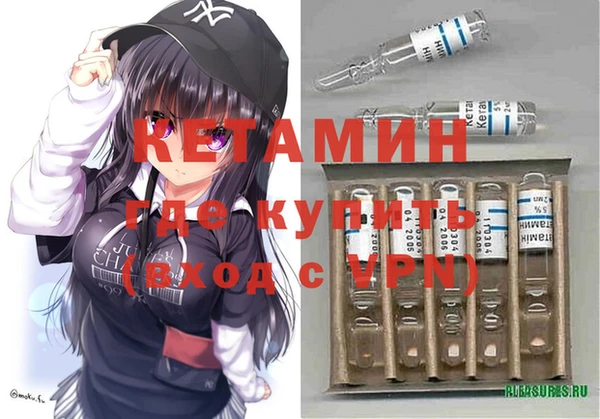 дурь Зеленодольск