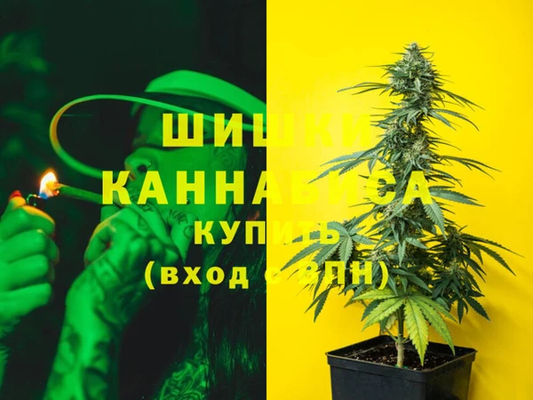 кокс Заволжск