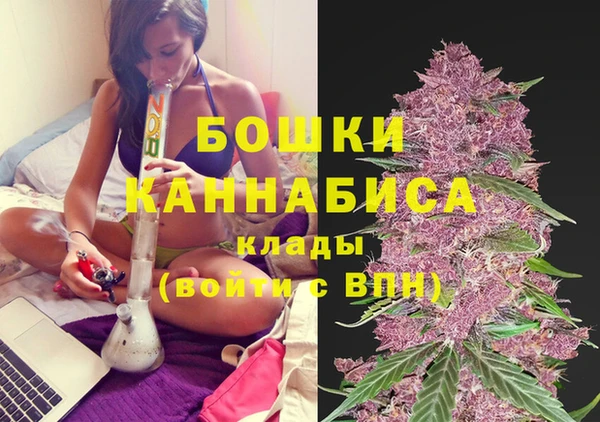 кокс Заволжск
