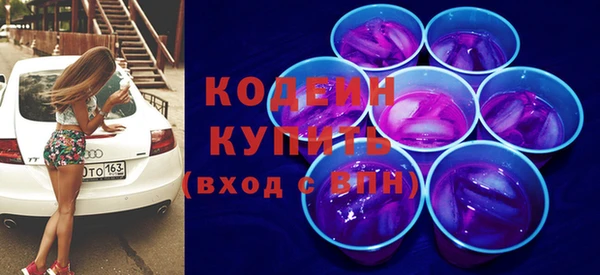 кокс Заволжск