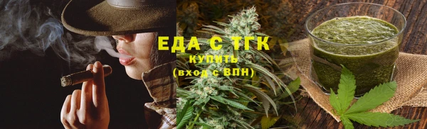 кокс Заволжск